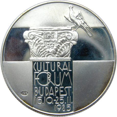 1.12. 500 forint Kulturális Fórum 1985 12000 Ft