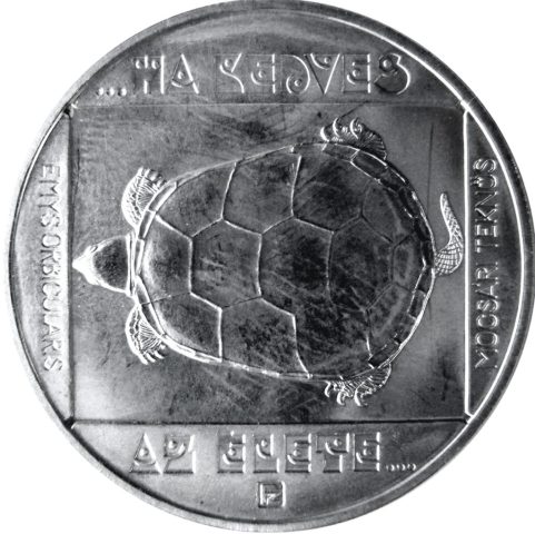 1.13. 200 forint Mocsári teknős 1985 7000 Ft