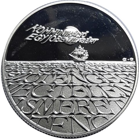 1.21. 500 forint EXPO 96 1993 16500 Ft