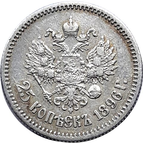 1.74. rev