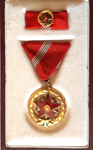 2.07. Kiváló Szolgálatért Érdemrend 1964 2000 Ft