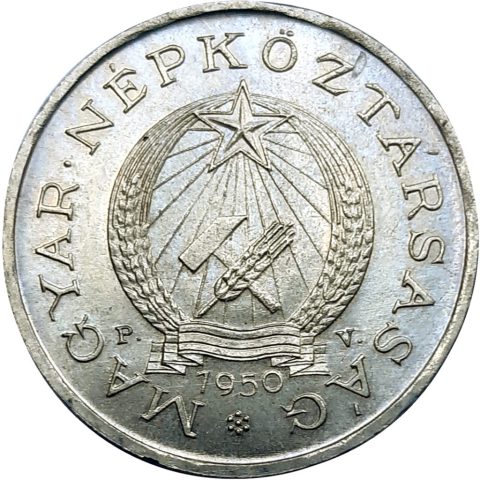 6.21. 2 forint 1950. Próbaveret. 10000 Ft