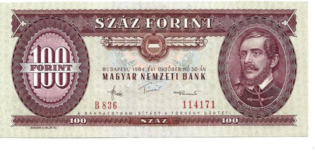 6.27. 100 forint 1984. UNC 1000 Ft